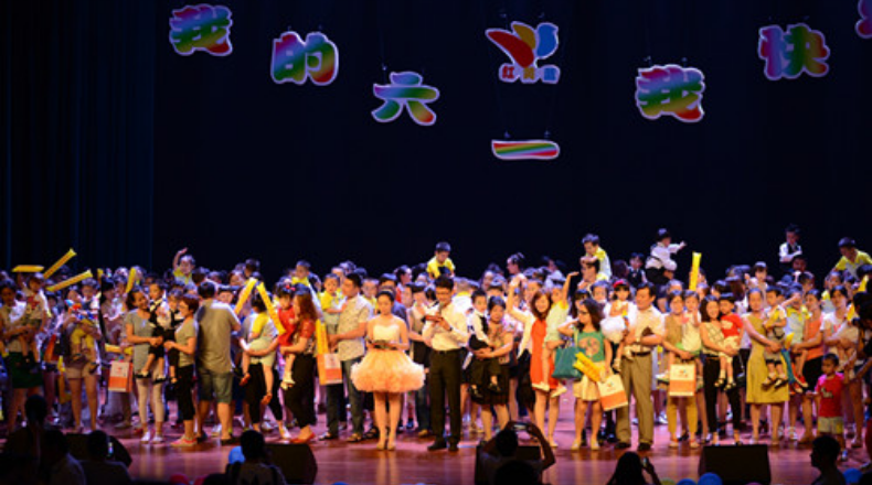 山東濟(jì)寧音樂廳