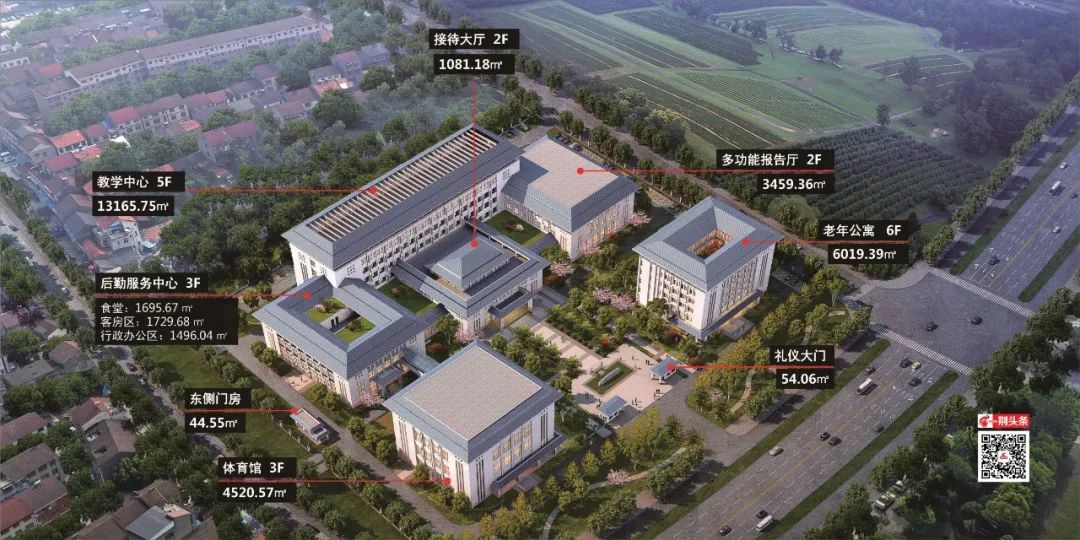 熱烈祝賀我公司承接湖北荊州老年大學舞臺設備項目