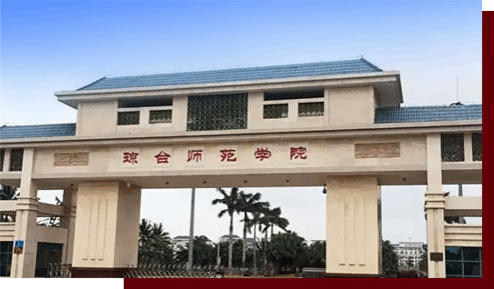 匠心筑造舞臺經(jīng)典，科技賦能藝術(shù)教育&mdash;&mdash;助力三亞海口瓊臺師范學(xué)院舞臺幕布系統(tǒng)升級